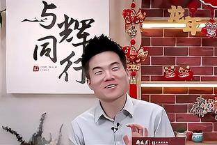 必威串单怎么操作截图3